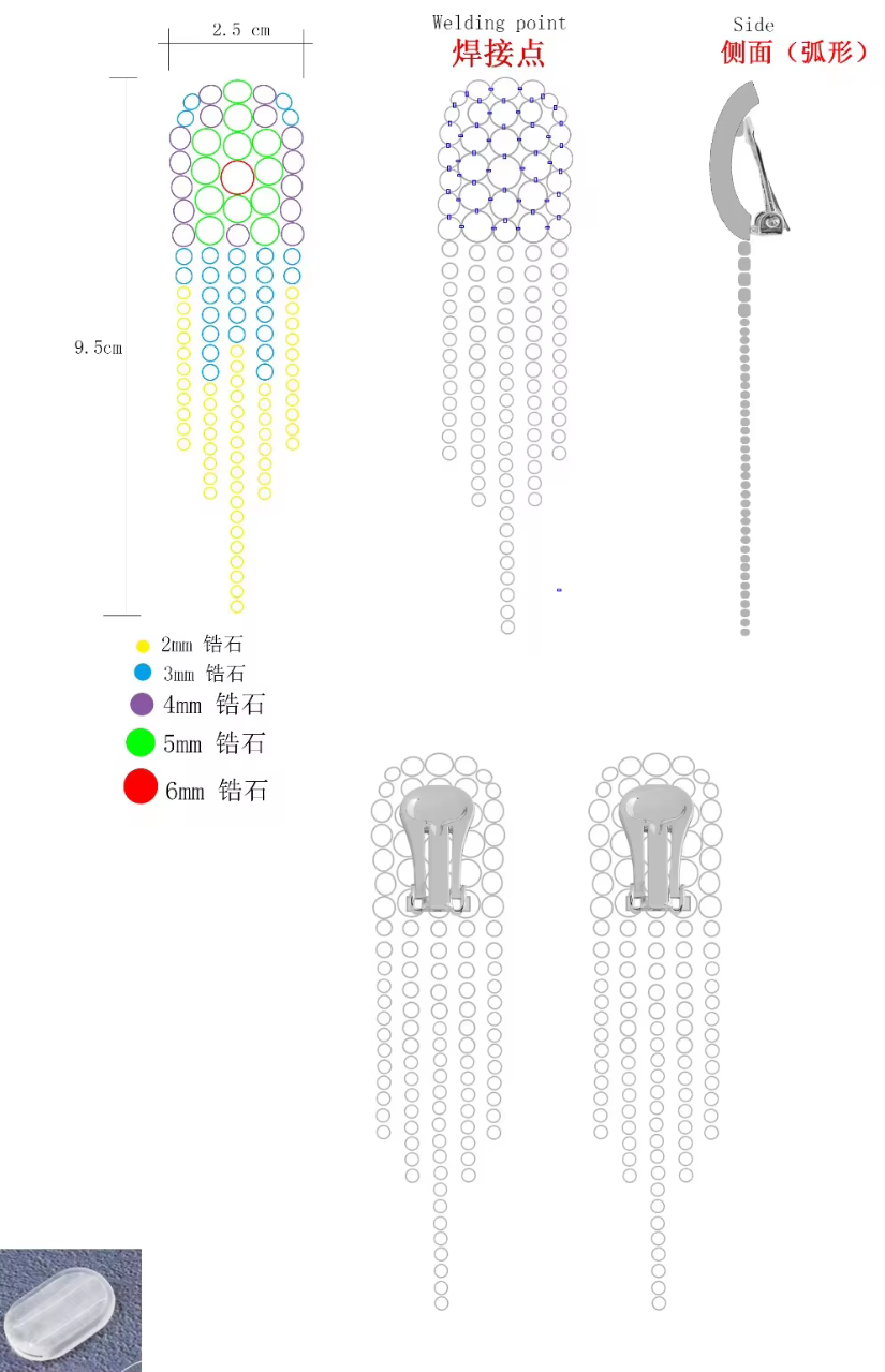 Technical clip earring layout with dimensions stones and welding points